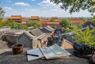 Beijing Travel Guide