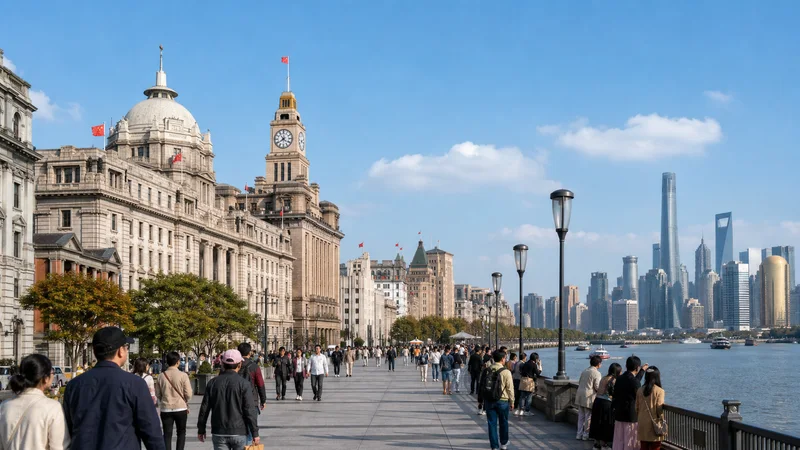 Shanghai
