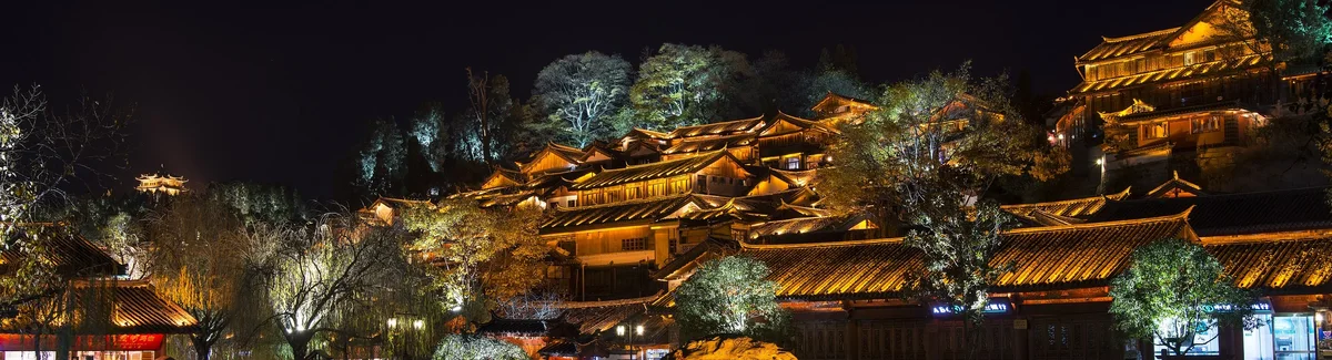 Yunnan