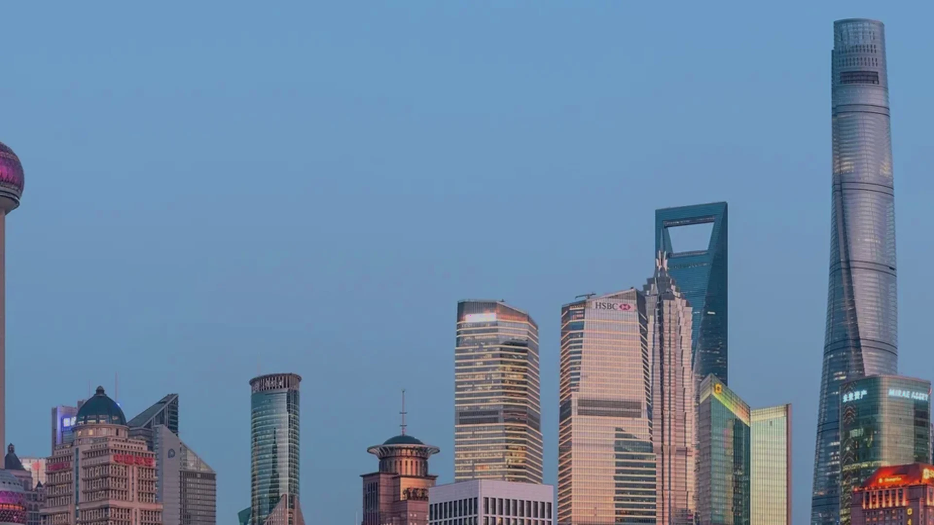 Shanghai Pudong skyline in the evening from the Bund area