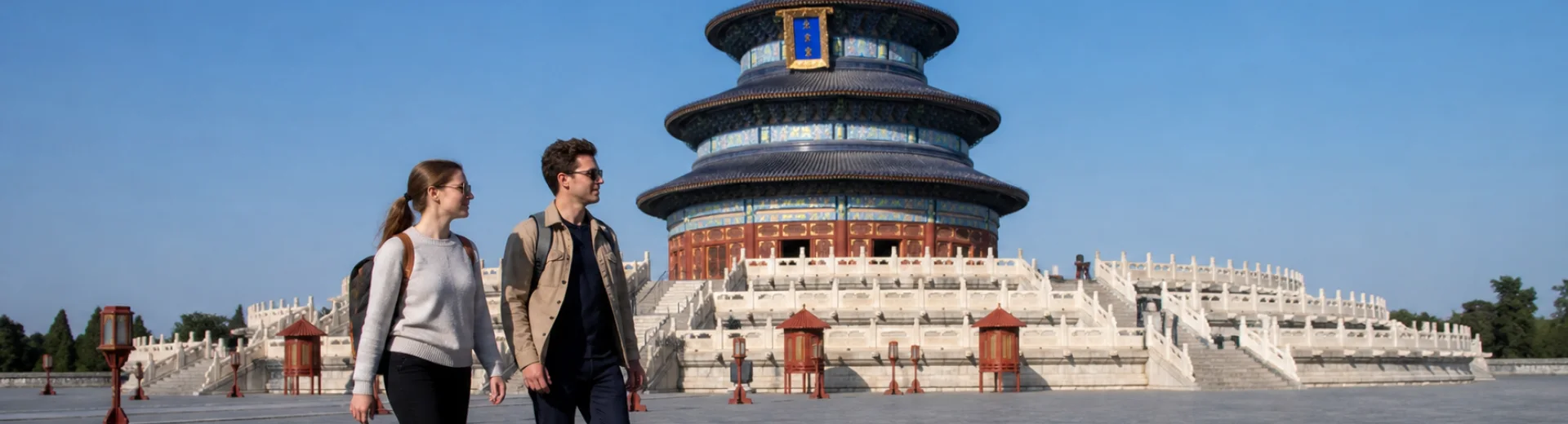 Beijing in 2 or 3 Days: How to Choose the Essential Sights for a First Visit